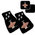 Gemini Car Mat 